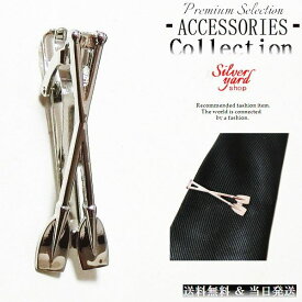 楽天市場 水掻きの通販