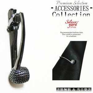 lN^Cs ^Cs ^Co[ }l[Nbv Y fB[X pCv ΂ ^oR  i ubN  Vi  v[g 䟭 [|[`t NP232