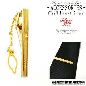 lN^Cs ^Cs ^Co[ }l[Nbv Y fB[X Vv ΂ߐ C  ㎿  Vi  j   [|[`t NP272