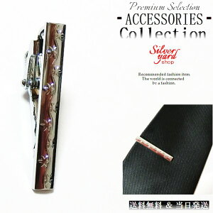 lN^Cs ^Cs ^Co[ }l[Nbv Y fB[X  Vo[  Vv Z ㎿  Vi  j   [|[`t NP592