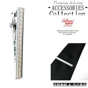 lN^Cs ^Cs ^Co[ }l[Nbv Y fB[X Vo[  Vv fUC ㎿  Vi  j   [|[`t NP696