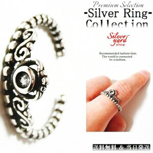 w t[TCY Vo[ Y fB[X O WG[  fUC ㎿ ANZ  ANZT[ Vi j  v[g@  SY113