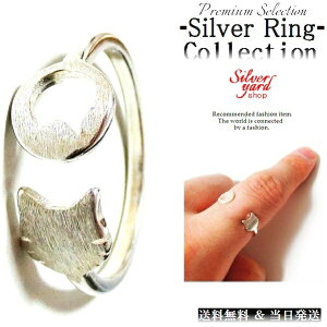 w t[TCY Vo[ Y fB[X O L lR Lbg CAT ㎿ ANZ  ANZT[ Vi j  v[g@  SY121