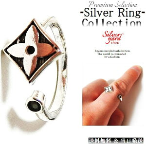 w t[TCY Vo[ Y fB[X O 藠 E }[N E ㎿ ANZ  ANZT[ Vi j  v[g@  SY144