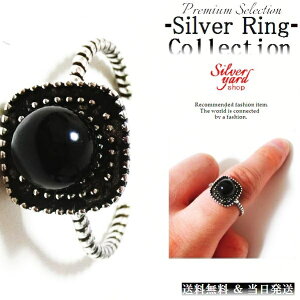 w t[TCY Vo[ Y fB[X O  傫  {[ ㎿ ANZ  ANZT[ Vi j  v[g@  SY149