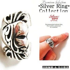 w t[TCY Vo[ Y fB[X O n[g S S̖ ㎿ ANZ  ANZT[ Vi j  v[g@  SY169