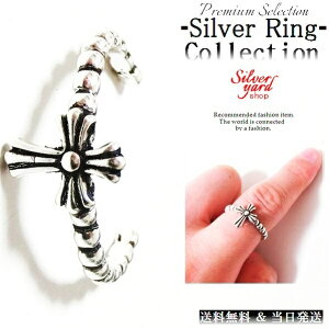 w t[TCY Vo[ Y fB[X O NX \ bN ㎿ ANZ  ANZT[ Vi j  v[g@  SY213