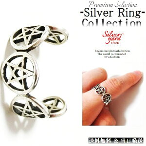 w t[TCY Vo[ Y fB[X O  X^[  5 ㎿ ANZ  ANZT[ Vi j  v[g@  SY233