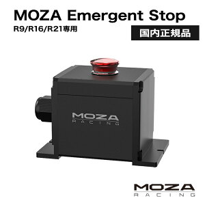 MOZARacing Emergent Stop R9/R16/R21��p�ً̋}��~�X�C�b�` Sim ���[�V���O