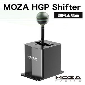 �y�������K�i�zMOZA HGP Shifter