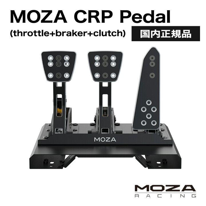 楽天市場】送料無料 Next Level Racing レーシングコックピット F 