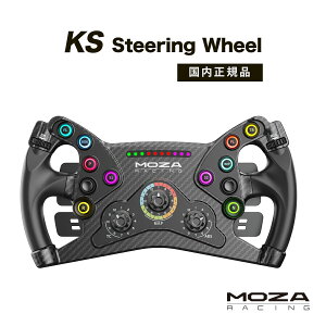 �y�������K�i�zMOZA KS Steering Wheel