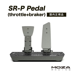 �y�������K�i�zMOZA SR-P Pedal