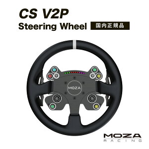 MOZA CS V2P Steering Wheel RS057