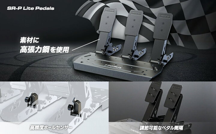 楽天市場】送料無料【Next Level Racing GT-Lite x MOZA racing R5 