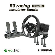 【国内正規品】MOZA R3 racing simulator Bundle