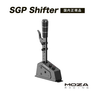 �y�������K�i�zMOZA SGP Shifter