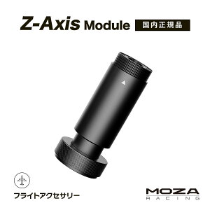 �y�������K�i�zZ-Axis Module