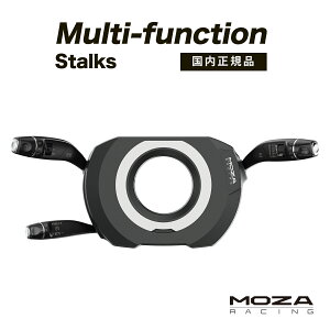 �y�������K�i�zMOZA Multi-function Stalks