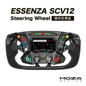 �y�������K�i�zMOZARacing ESSENZA SCV12 Steering Wheel ��������