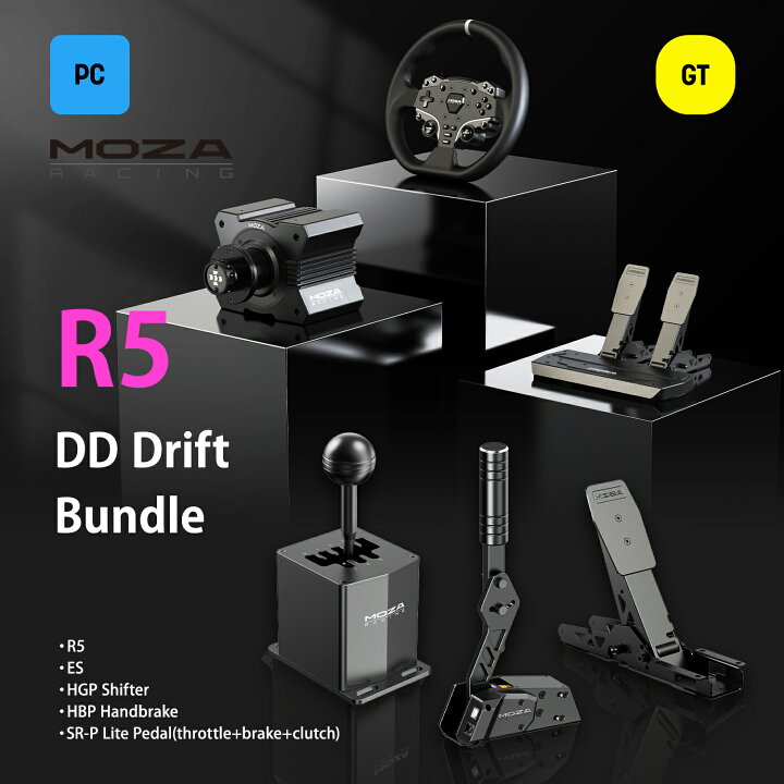 楽天市場】【国内正規品】MOZA R5 DD Drift Bundle【送料無料 