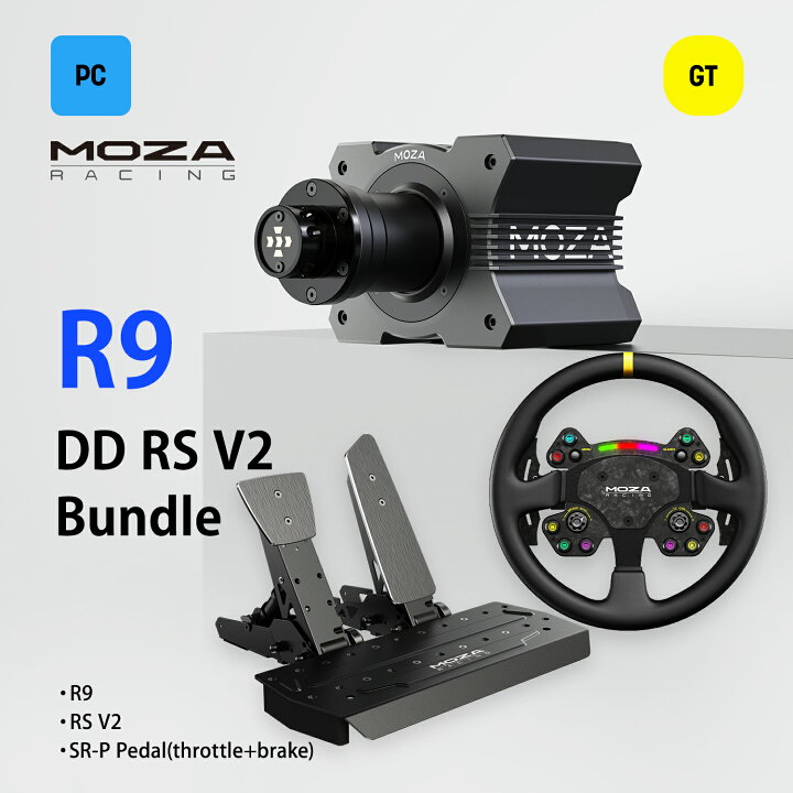 楽天市場】【国内正規品】MOZA R9 DD RS V2 Bundle【送料無料  