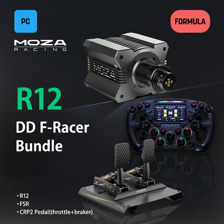 楽天市場】☆GW SALE☆4/30迄 5月連休までにお届け【国内正規品】MOZA 