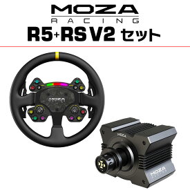 【国内正規品】MOZA R5+RS V2 セット