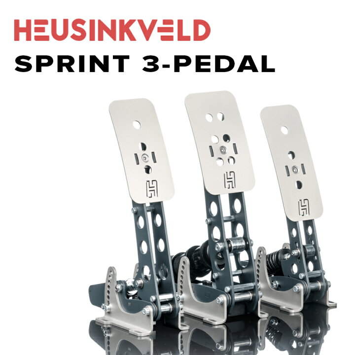 楽天市場】【国内正規品】Heusinkveld レーシングシムペダル Sprint 3 