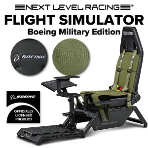�y�������K�i / Next Level Racing�zFlight Simulator: Boeing Military Edition �t���C�g�V�~�����[�^�[ NLR-S028 �������� �{�[�C���O�������C�Z���X���f��