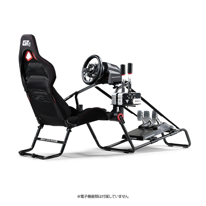 楽天市場】送料無料 Next Level Racing レーシングコックピット GTLite 