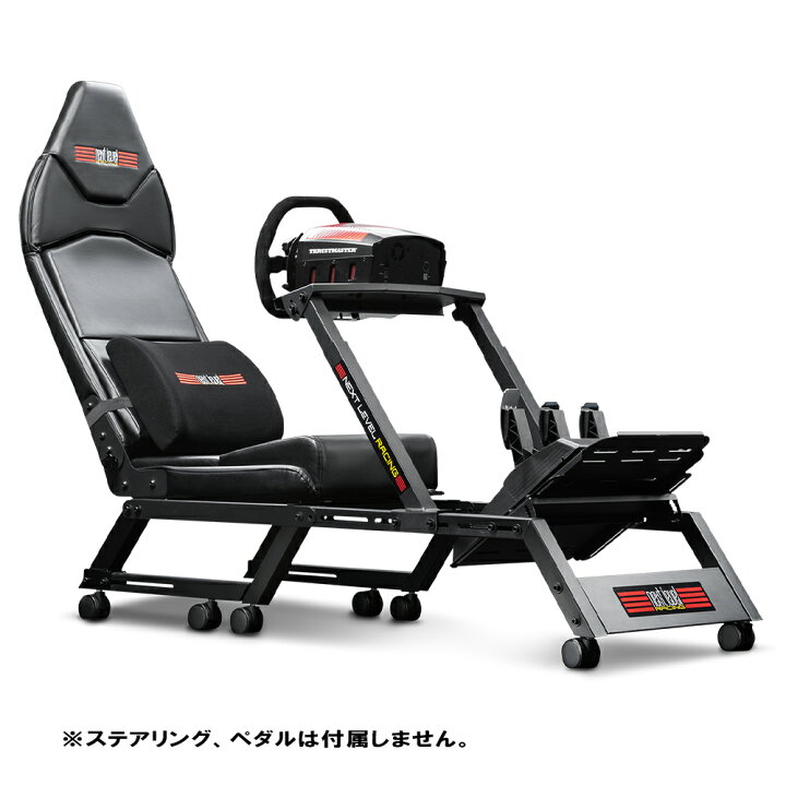 楽天市場】Next Level Racing F-GT NLR-S010 レーシングコックピット 
