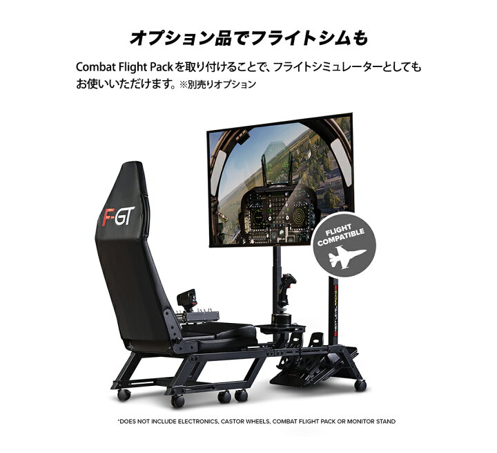 楽天市場】☆F1日本グランプリ開催記念☆【国内正規品 / Next Level 