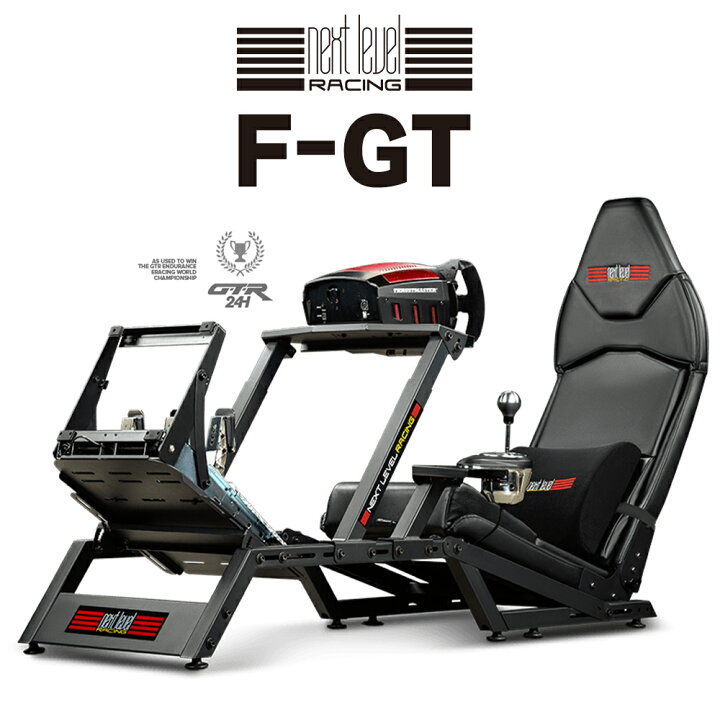 楽天市場】【国内正規品】送料無料 Next Level Racing レーシング 