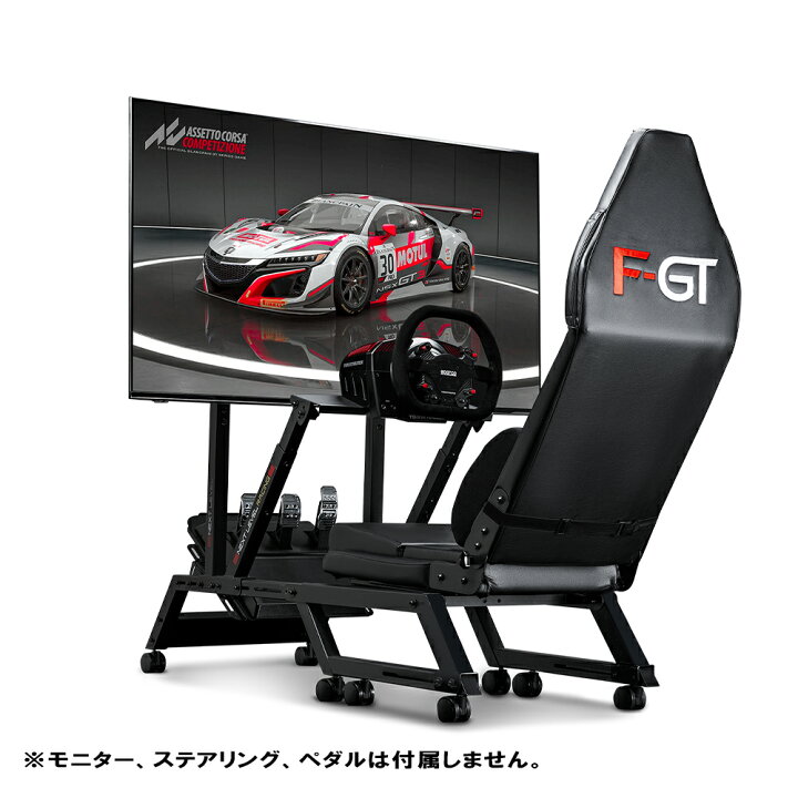楽天市場】☆F1日本グランプリ開催記念☆【国内正規品 / Next Level 