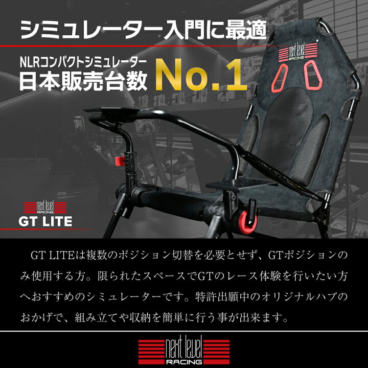 楽天市場】☆予約販売 4月下旬入荷予定☆【国内正規品 / Next Level 