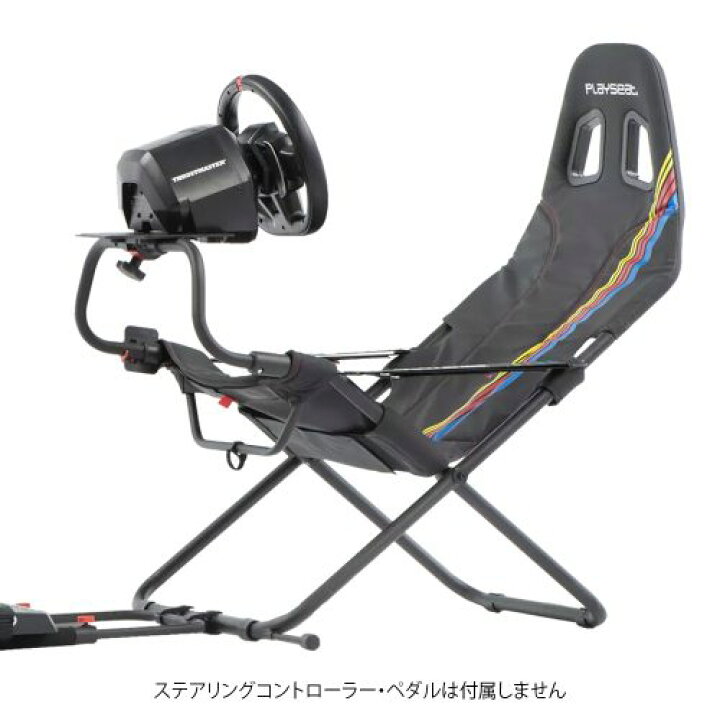 楽天市場】☆23日までの限定セール対象商品☆【国内正規品 / Playseat 