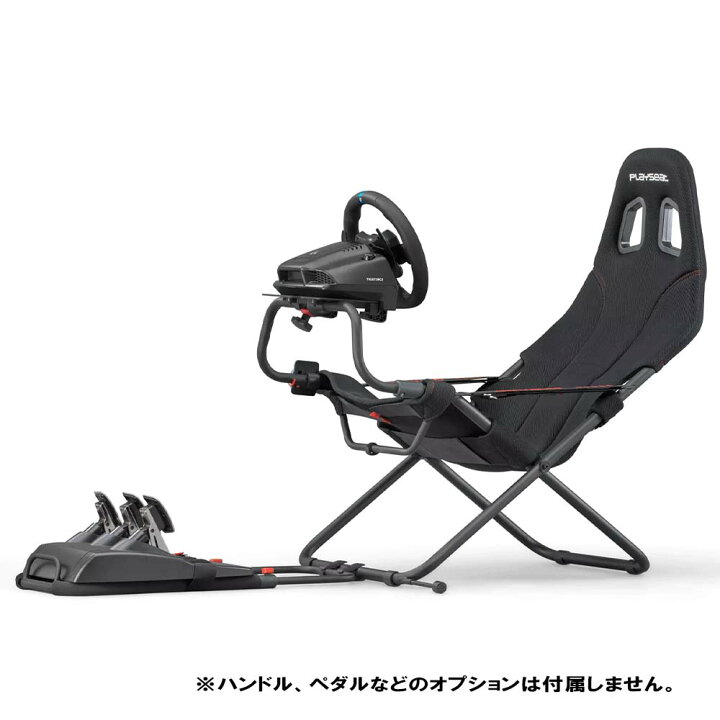 楽天市場】【国内正規品 / Playseat】Challenge ActiFit レーシング 