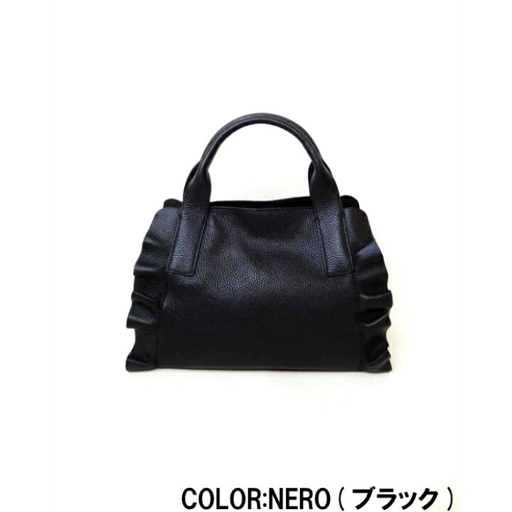 楽天市場】【日本総代理店】RIPANI リパーニ 牛革 シュリンク フリル 