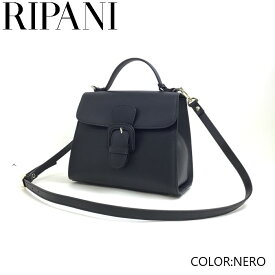 RIPANI (リパーニ) 牛床革 ベルト風フラップバッグ
