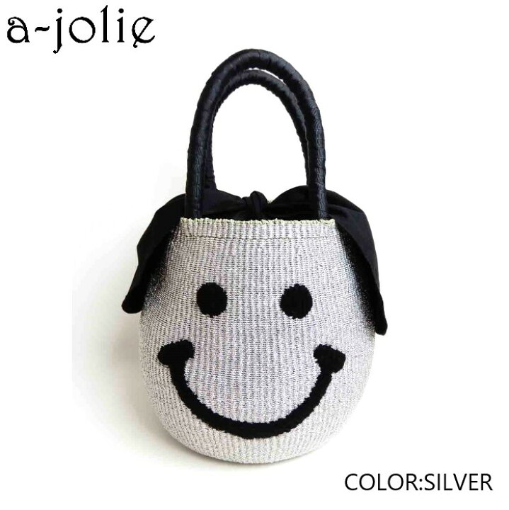 楽天市場】a-jolieメタリックスマイルカゴバッグ大 : アジョリー・a-jolie