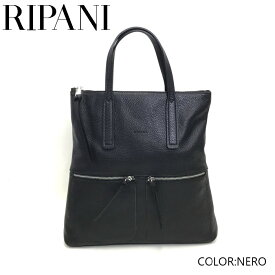 RIPANI 牛革3WAYトートリュック