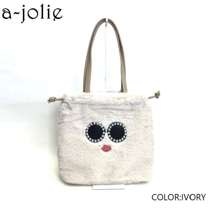 楽天市場】【公式】a-jolie アジョリー パールサングラスちゃん 