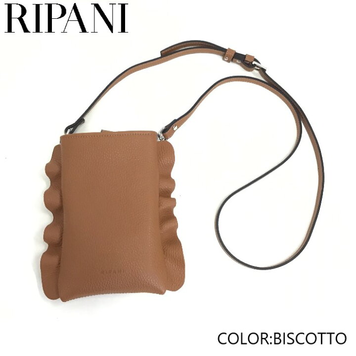 楽天市場】【日本総代理店】RIPANI リパーニ 牛革フリルモバイル 