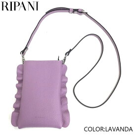 RIPANI 牛革フリルモバイルポシェット