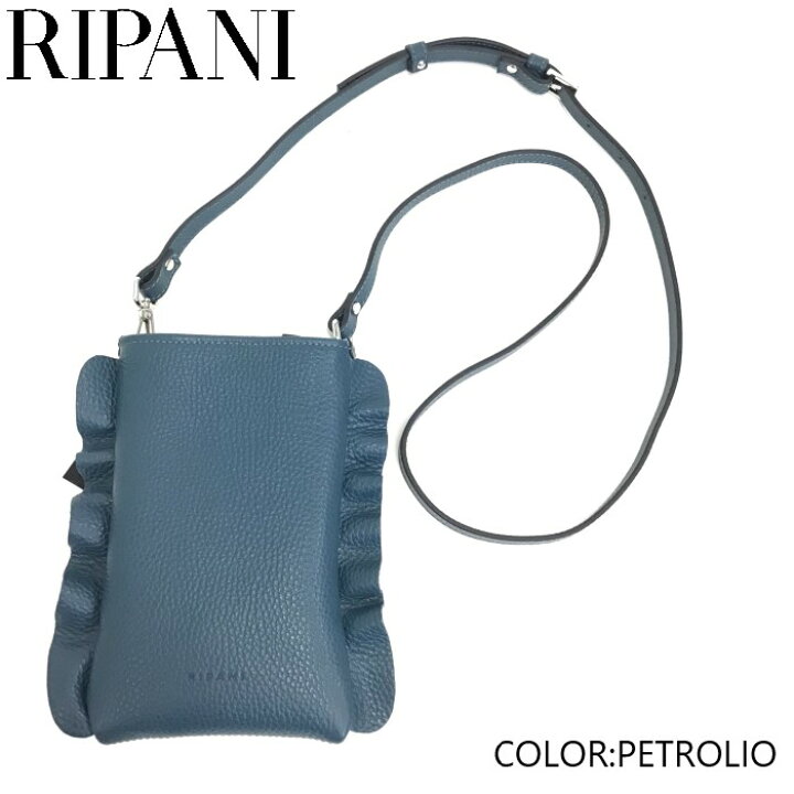 楽天市場】【日本総代理店】RIPANI リパーニ 牛革フリルモバイル 