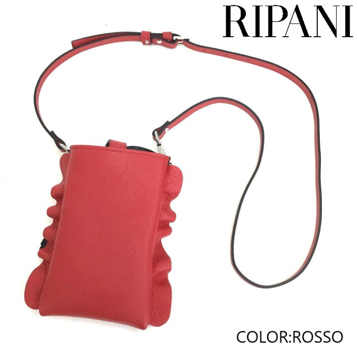 楽天市場】【日本総代理店】RIPANI リパーニ 牛革フリルモバイル 