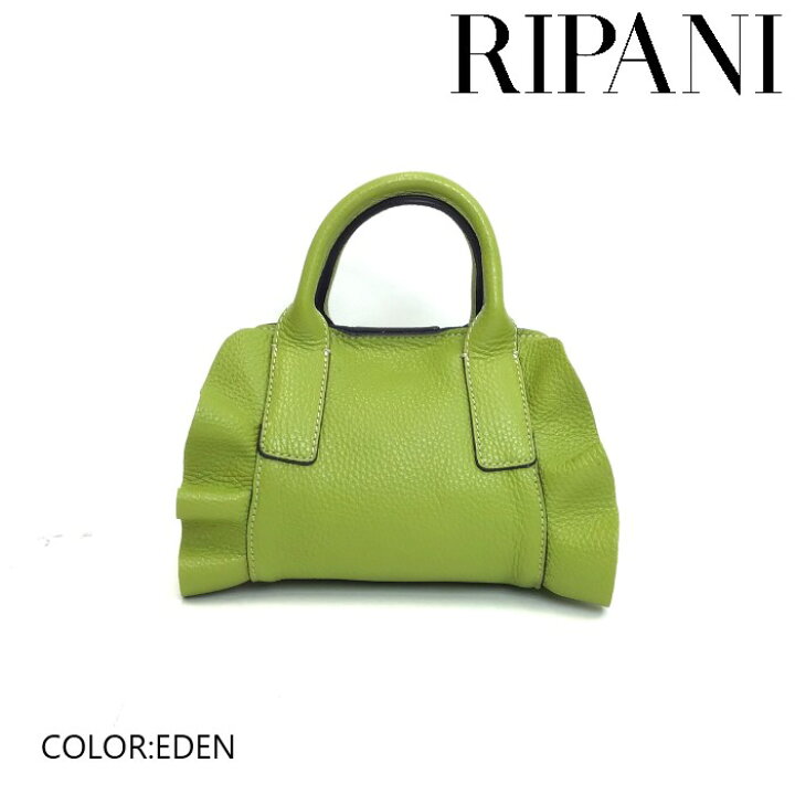楽天市場】【日本総代理店】RIPANI リパーニ フリルマイクロミニバッグ 