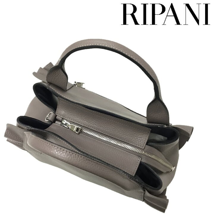 楽天市場】RIPANI (リパーニ) 牛革2WAY フリルバッグ 大 : アジョリー 