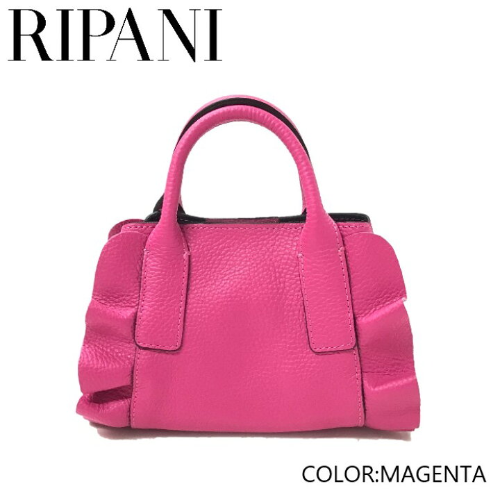 楽天市場】RIPANI(リパーニ) フリルマイクロミニバッグ : アジョリー 